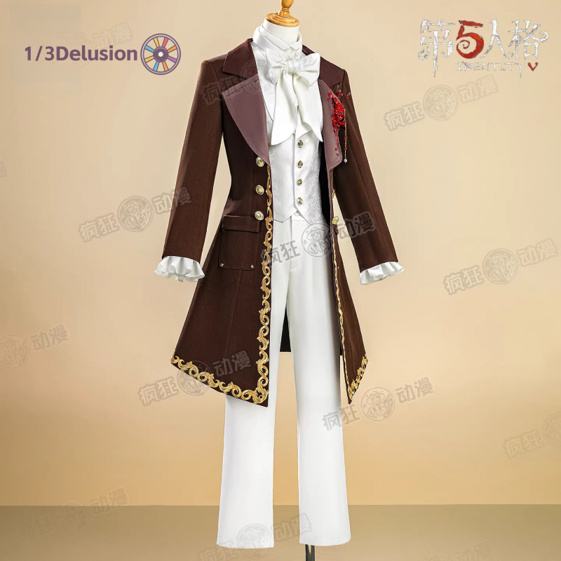 Men Accessories In Store - Костюм адвоката 1/3Delusion Store Identity Ⅴ