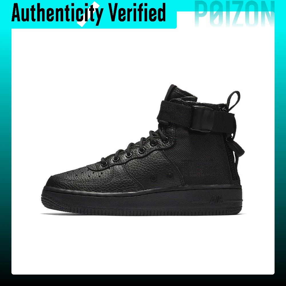 Nike Shoes Air Force 1 - Женские кроссовки Nike Air Force 1,