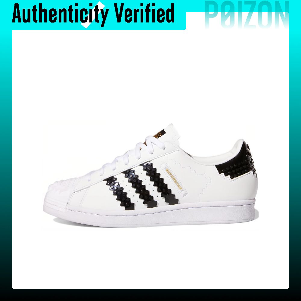 Adidas Shoes Superstar - Adidas Originals x LEGO SUPERSTAR Низкие