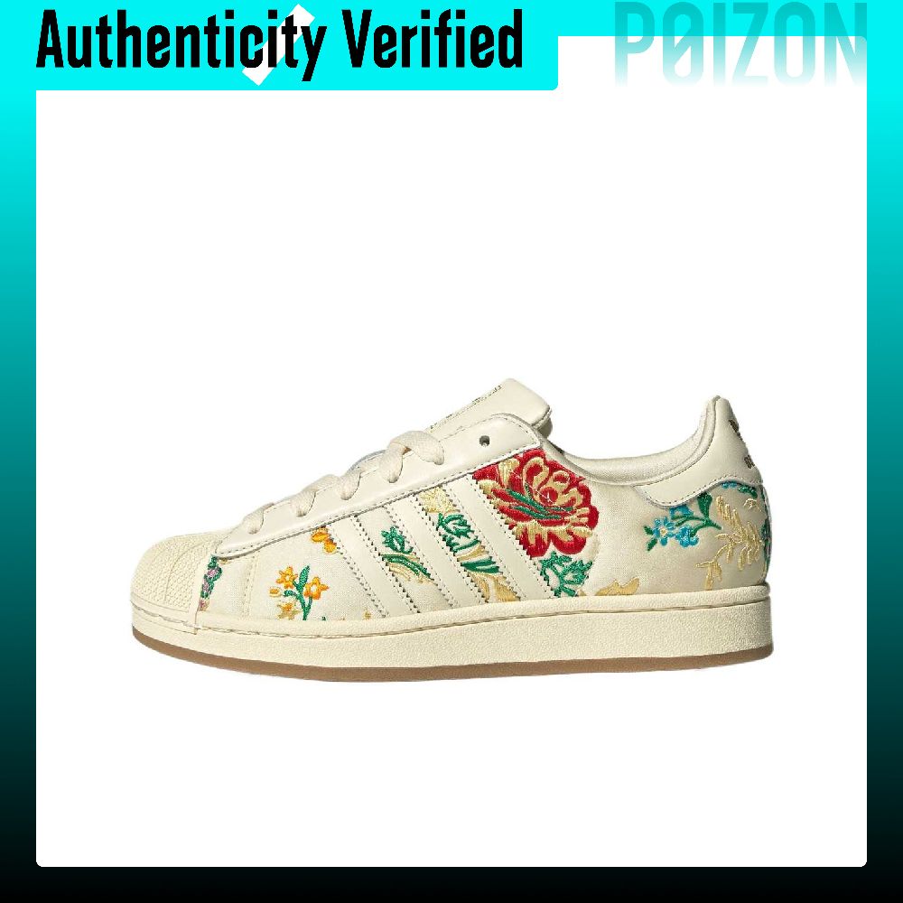 Adidas Shoes Superstar - Adidas Originals Superstar 2 Низкие кеды