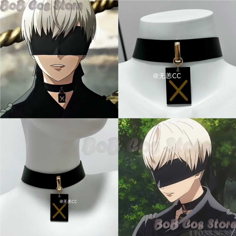9S колье игра Nie косплей кост – обзор и цена Men Accessories Kit
