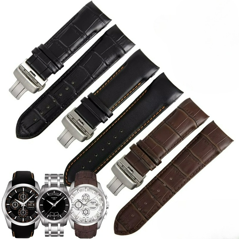 Высокий класс для Tissot Coutu – обзор и цена Men'S Accessories High End