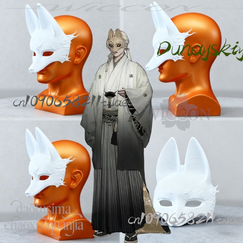 Cos Store Kotoyuki Fox Man Tsu – обзор и цена Men Accessories In Store