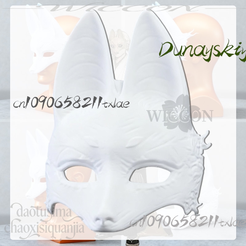 Cos Store Kotoyuki Fox Man Tsu – обзор и цена Men Accessories In Store