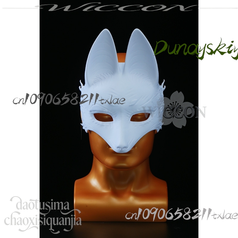 Cos Store Kotoyuki Fox Man Tsu – обзор и цена Men Accessories In Store