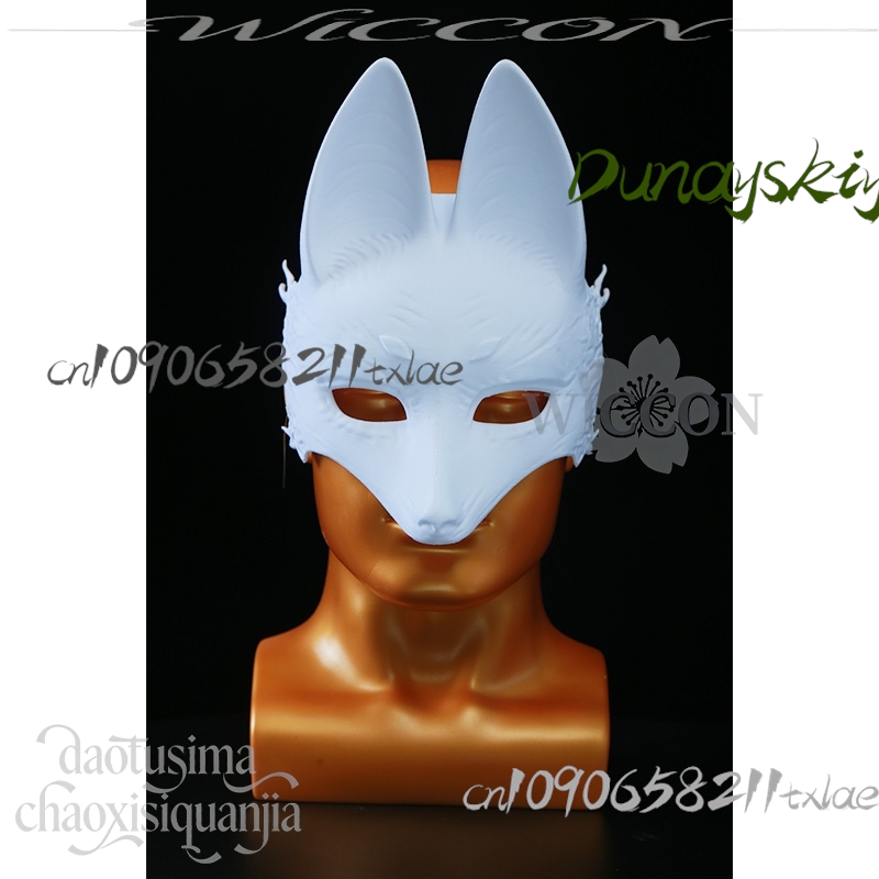 Cos Store Kotoyuki Fox Man Tsu – обзор и цена Men Accessories In Store
