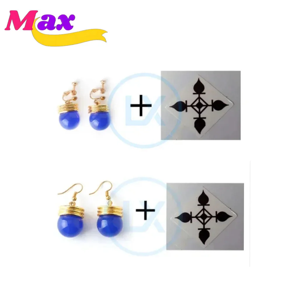 Max Cos аниме аксессуары для к – обзор и цена Men Accessories Kit