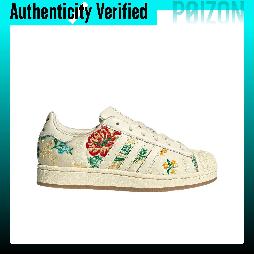 Adidas Originals Superstar 2 Н – обзор и цена Adidas Shoes Superstar
