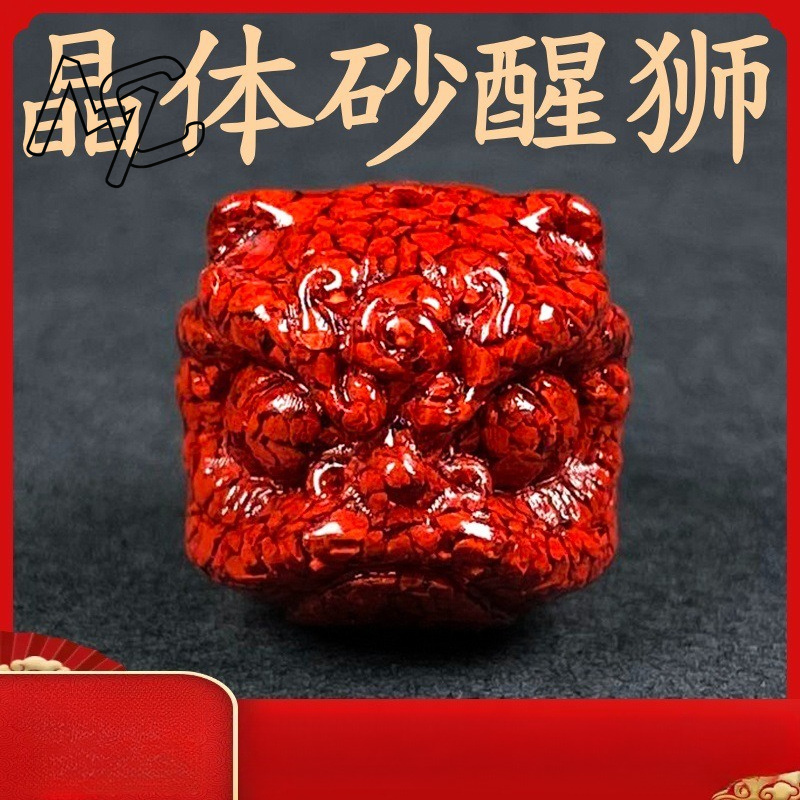 10 шт. натуральных бусин из ки – обзор и цена Bracelet Beaded Men