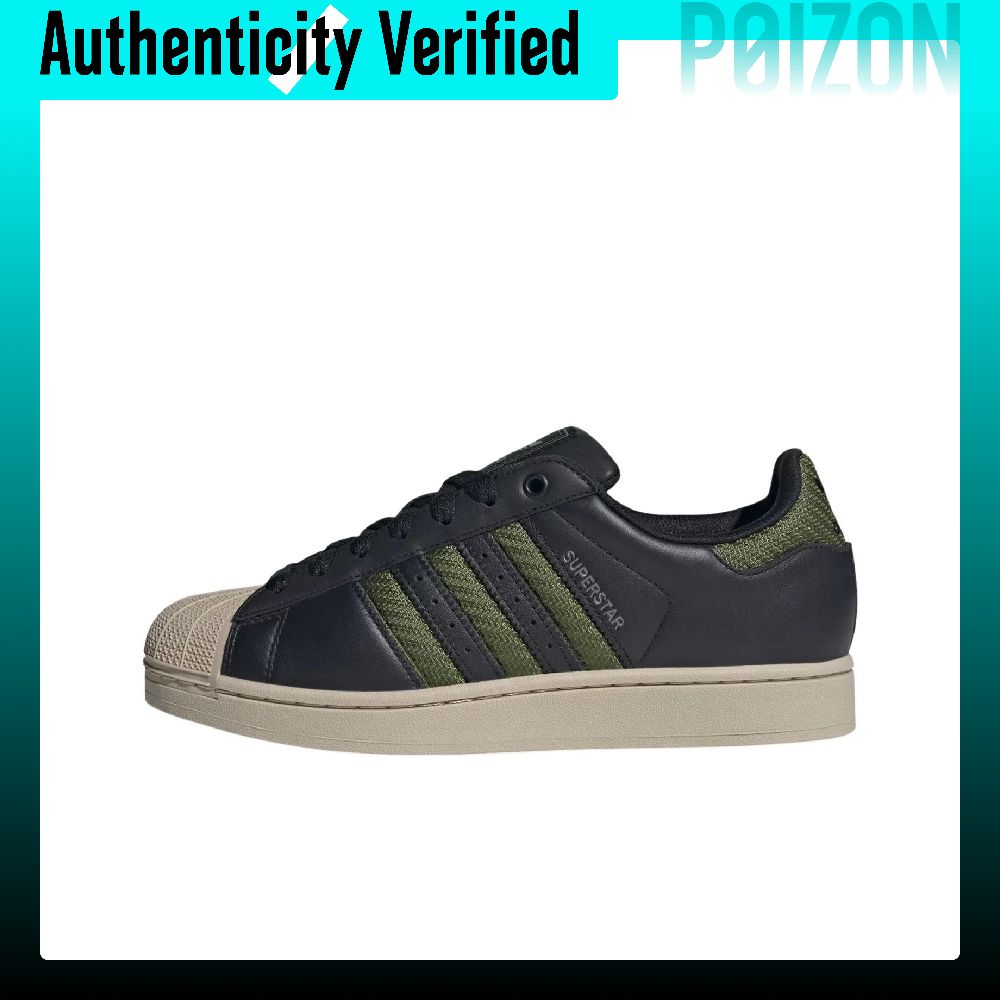 Кроссовки для скейтбординга Ad – обзор и цена Adidas Shoes Superstar