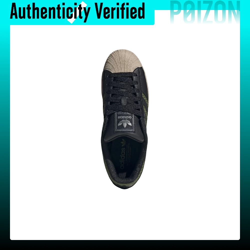Кроссовки для скейтбординга Ad – обзор и цена Adidas Shoes Superstar