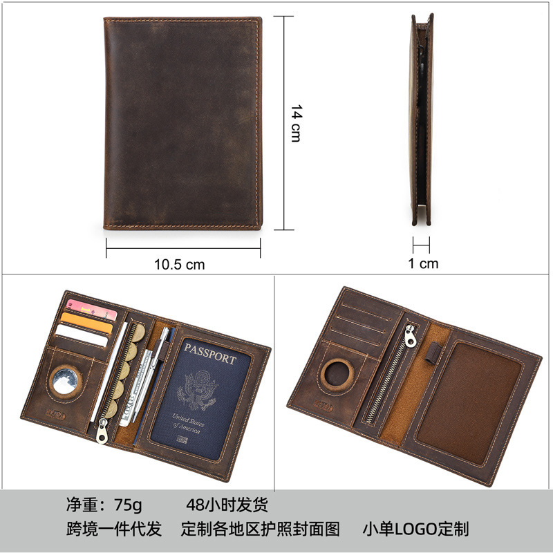 Тонкий дорожный кошелек из нат – обзор и цена Passport Wallet Rfid